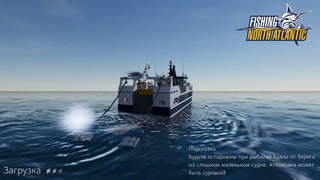 Fishing North Atlantic. Начало карьеры рыбака