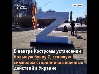 “На Украине нашим делать нечего“. “Газировка стала дорожать“. Разговоры возле  Z