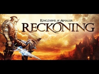 Обзор игры: Kingdoms of Amalur - Reckoning (Королевства Амалура - Расплата)
