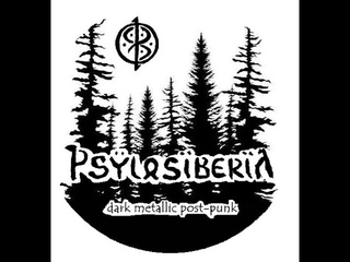 Psylosiberia - live @ Viking bar, Omsk  (full set)