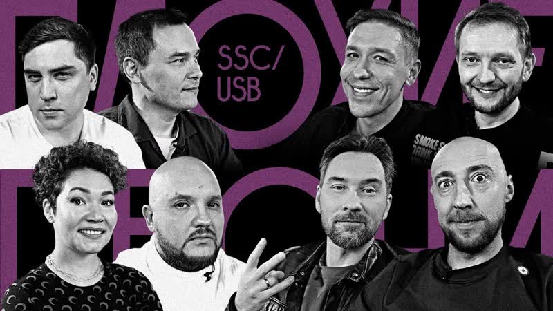 ПЛОХИЕ ПЕСНИ 59 СОЮЗ ПРОТИВ ВСЕХ.