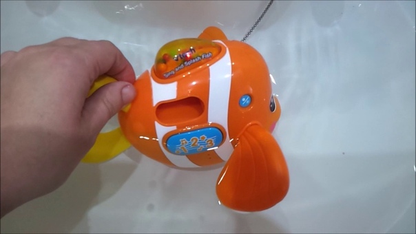 Vtech fish bath toy