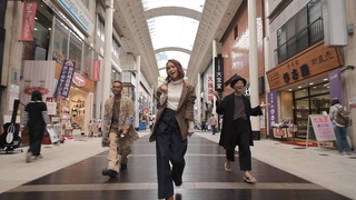 「さるこうよ」 / EXILE NESMITH, Leola & 中田裕二（Short ver.）