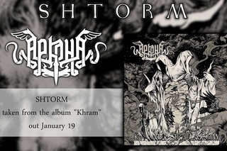 ARKONA - Shtorm (Official Audio) | Napalm Records