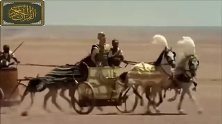 “وقال فرعون ذروني اقتل موسى“  الشيخ محمد ا