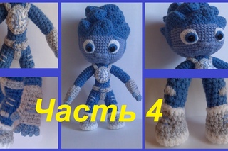 Фиксики.Нолик крючком.Вязание игрушек своими руками.Нолик из мультфильма Фиксики.Игрушка Фиксик