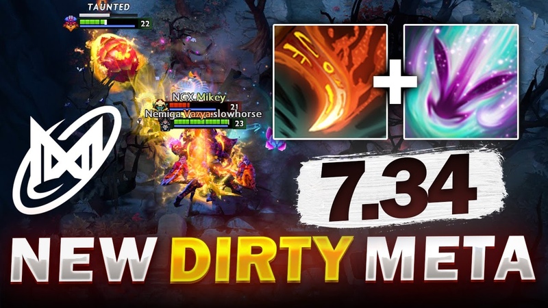 NIGMA FIRST TIME 7. 34 Patch Abusing New Dirty