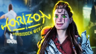 HORIZON FORBIDDEN WEST НА ПК ➤ прохождение на PC  ➤ Часть  17