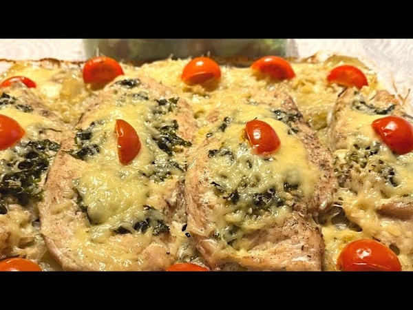 Сочное Куриное филе Приготовьте этот невероятно вкусный