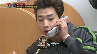 【TVPP】Henry - Phone Call with Tiffany, 헨리 - 호랑이 분대장의 마음을 사로잡기 위한 티파니와의 전&#