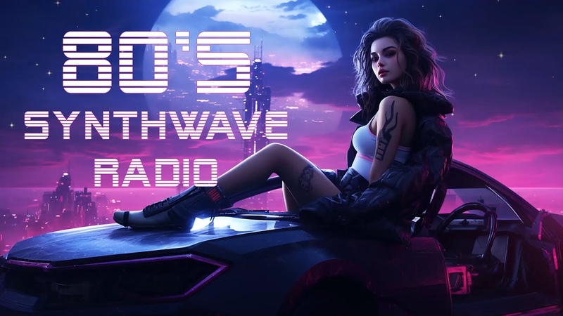 City Drive 80s Neo synthwave, Whitewave