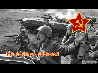 Красная Армия всех сильней - The Red Army is the Strongest (Rock version) Lyrics and Vietsub