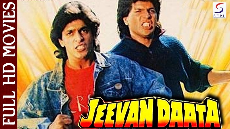 ज वन द त Jeevan Daata Super Hit Hindi Full Movie