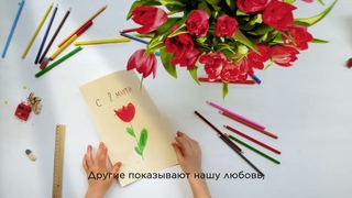 "КРАСНАЯ ГВОЗДИКА"  - символ памяти и способ помощи.
