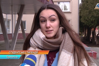 Кабмін вніс зміни до порядку виплати студентам соціальних стипендій