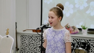 Лиза Глызина Кукла