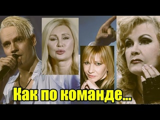 С чьей-то легкой руки организована масштабная травля Шамана