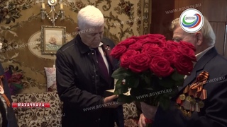 Хизри Шихсаидов поздравил ветерана Юрия Сытова с Днем Победы