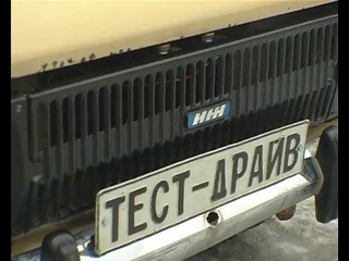 Тест драйв ИЖ 412 ИЭ 028 Москвич