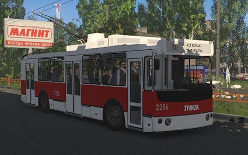 DDA ZiU-682G-016.02 Kharkov 2