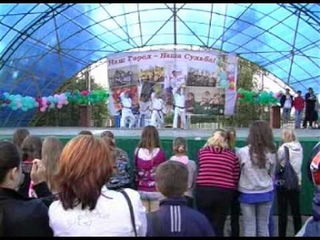 Новости | День молодежи в Шарыпово