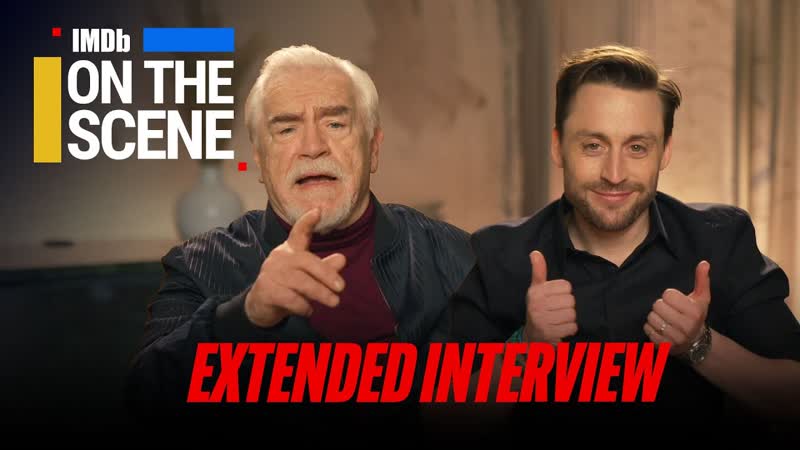 Succession Cast Extended Interview (