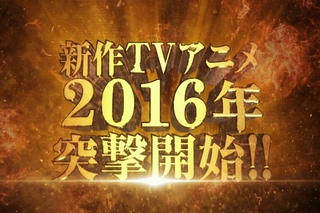 The Heroic Legend of Arslan Gets New TV Anime in 2016