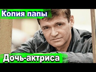 Дочь красавица и молодая жена студентка/ Актер Игорь Лифанов.