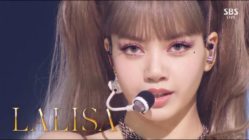 LISA LALISA 0926 SBS