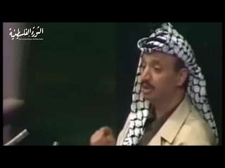 Sottotitoli Arabo-Italiano Discorso Yasser Arafat alle Nazioni Unite nel 1974