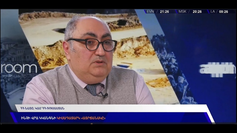Армения получила и войну, и позор Рафаэль