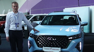 Обновлённый кроссовер Chery Tiggo 7 Pro Max 2023  обзор авто теперь полный привод и новый дизайн