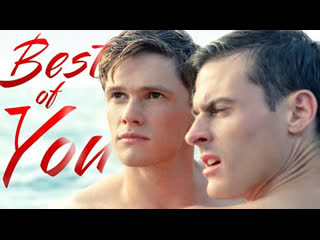 Roman + Sergy - The Best of You - Firebird