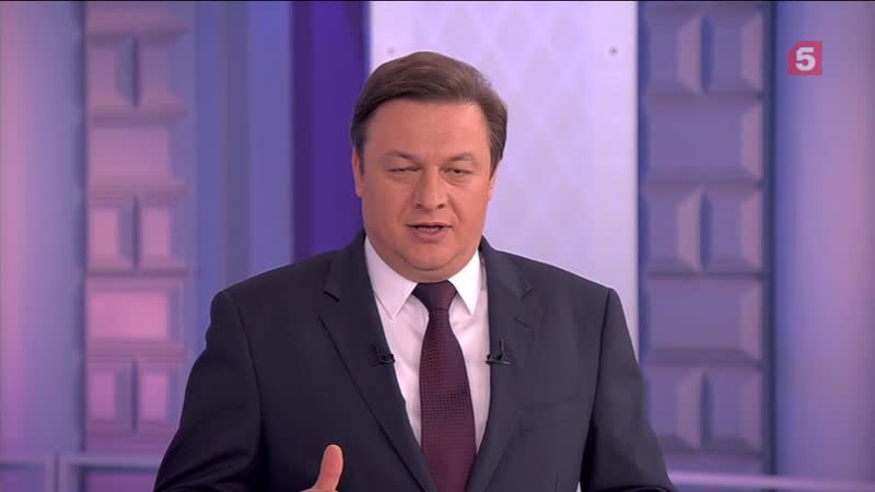 Праздник