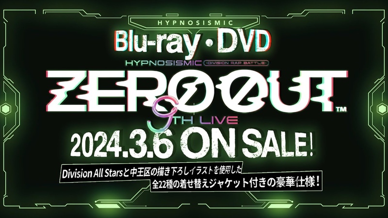 特報 9th LIVE ZERO OUT Blu ray