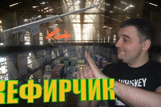 Warface☛Barrett M98B☛МЫШЬ НА КОНТЕЙНЕРАХ