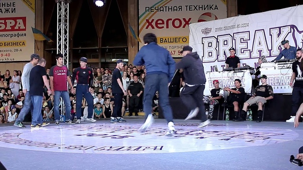 East Side Bboys ( Ukraine) vs New Era Bboys ( Ukraine) BREAKIDZ