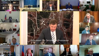 Заседание Пленума Верховного Суда РФ 27 апреля 2021 года посредством веб-конференции