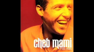 Cheb Mami yo yo