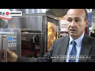 Бласт-чиллеры Convemat
