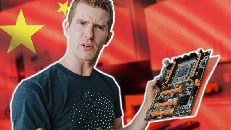 Would you pay 100 for a Chinese Salvage Motherboard I
