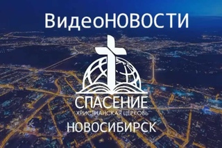 Новостной блок №2 (март 2015)