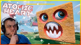 Опять! Е@учие куличи! Again! Fucking pies! Atomic Heart: Trapped in Limbo #2