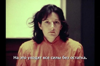 Трейлер &quot;Марина Абрамович. В присутствии художника&quot;