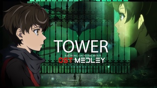 Tower of God OST “Orchestrated“ (EPIC MEDLEY)