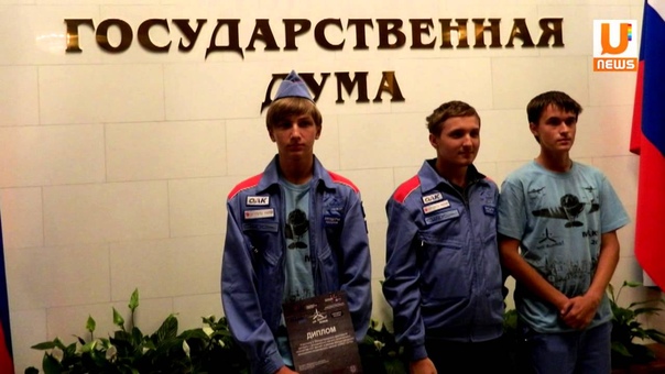 Участник МАКС 2015 девятиклассник Никита Берляков уже строит