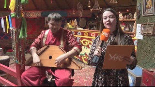 Прямое включение Енисей ТВ. Где встретить Равноденствие