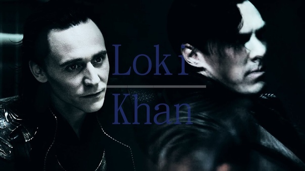Loki Khan Prison