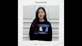 Happy New Year - Greetings from our Jung So Min shared by Ieumhashtag