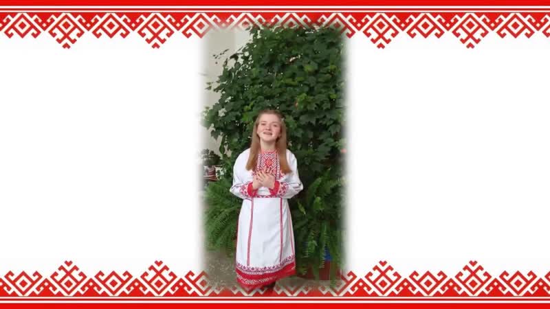 Родные языки